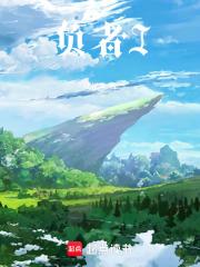 负责人介绍 负责人介绍