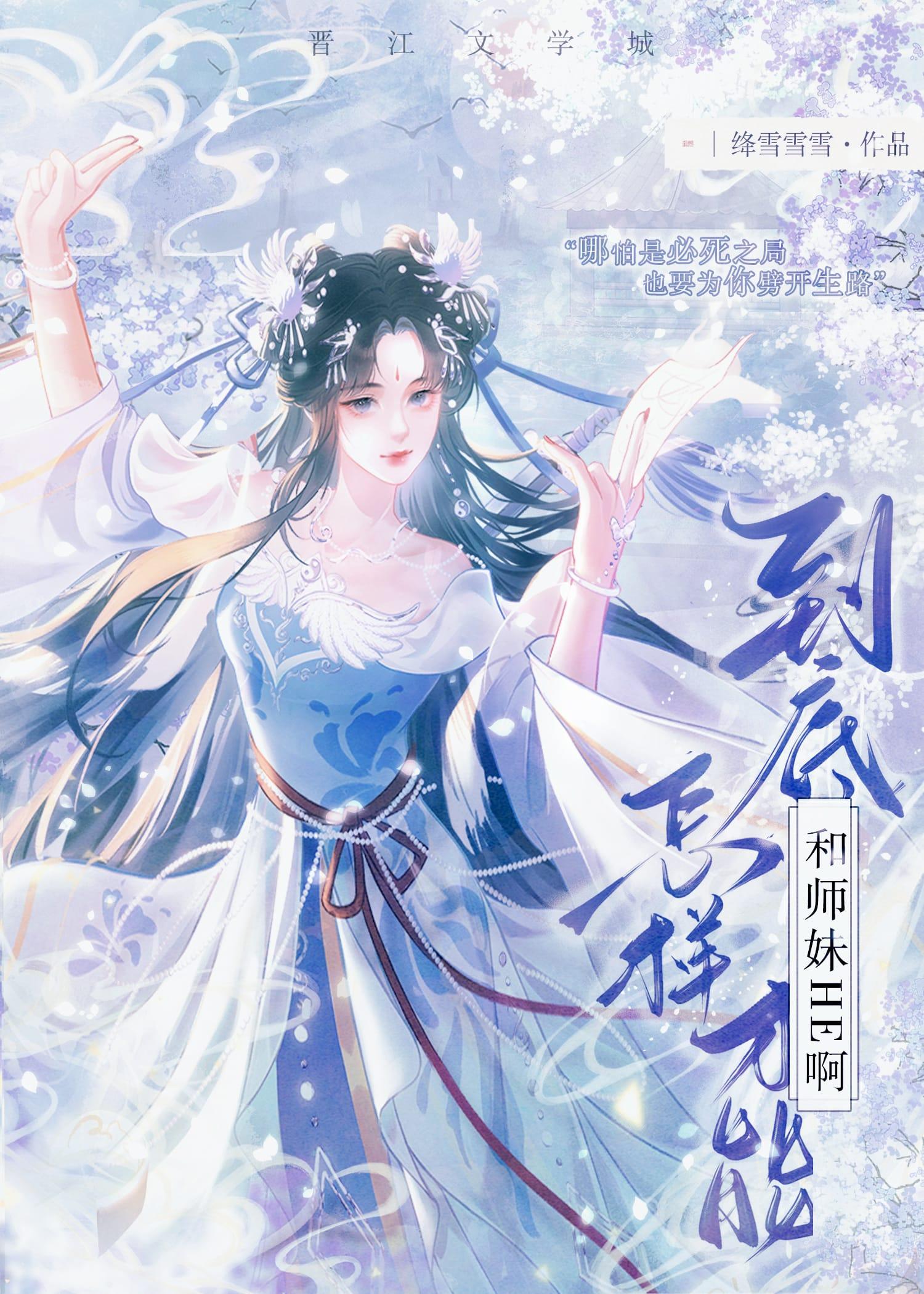 怎么和师兄师姐相处 怎么和师兄师姐相处