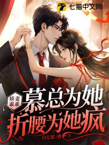 爱她到此为止全文 爱她到此为止全文