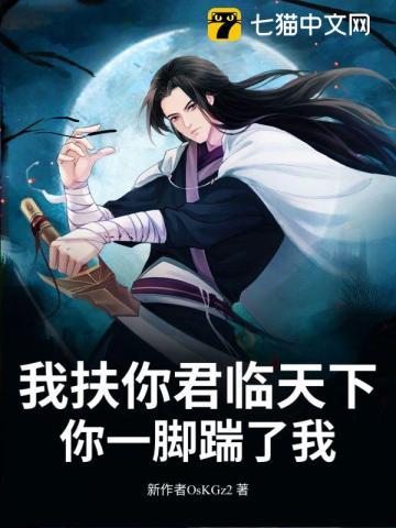 下一句是什么? 下一句是什么?