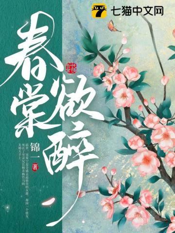 1v1高辣 1v1高辣