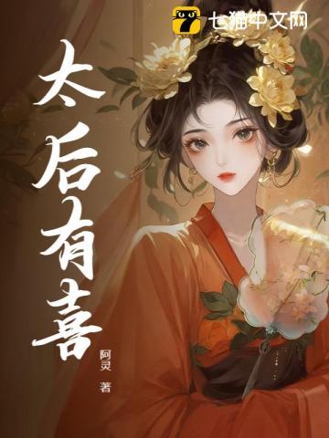 玉京第一是什么意思 玉京第一是什么意思