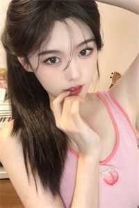 我的寻宝人生白橙子