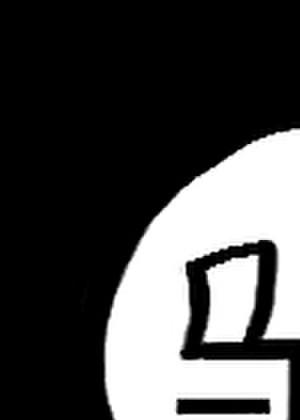 里世界马甲家族笔趣阁 里世界马甲家族笔趣阁