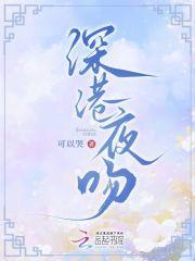 深夜港湾原唱是甄楚倩还是关淑怡