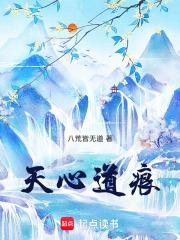 天心道人紫砂壶价格图片 天心道人紫砂壶价格图片