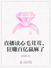 毛茸茸能有什么坏心思呢156