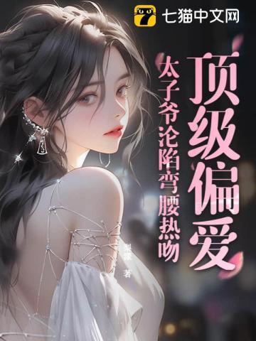 广东话听晚是什么意思