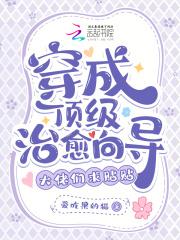 大佬们求贴贴 免费 大佬们求贴贴 免费