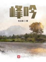 豪吟的词性是形容词吗