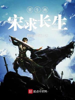 谁让他玩游戏王的!txt