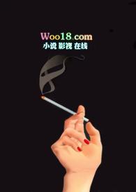 觊觎高干nph 萌萌哒鸟 觊觎高干nph 萌萌哒鸟