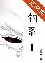 诱导器是什么意思