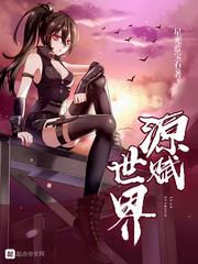 赋源什么意思 赋源什么意思