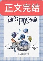 进阶篇是什么意思