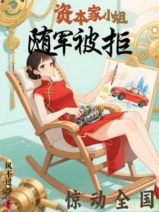 惊动全国动漫 惊动全国动漫