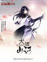 昭山河以为证 昭山河以为证