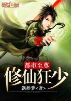 我生为王最新更新在线阅读 我生为王最新更新在线阅读