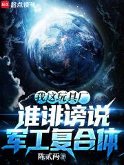 玩具工业 玩具工业