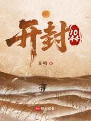 开封10月5日天气 开封10月5日天气