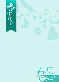 形形色色的人400字
