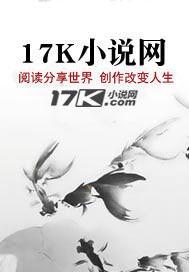 剑影江湖之风云再起谁写的 剑影江湖之风云再起谁写的