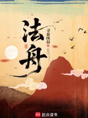 法航4590 法航4590