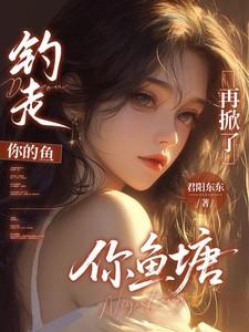 吊着你啥意思 吊着你啥意思