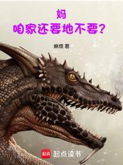 妈咱家还有酱吗是什么电视剧