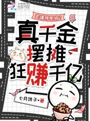 火爆辣子肥肠的做法窍门