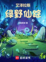 wow klz绿野仙踪怎么打