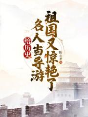 祖国又惊艳了 祖国又惊艳了