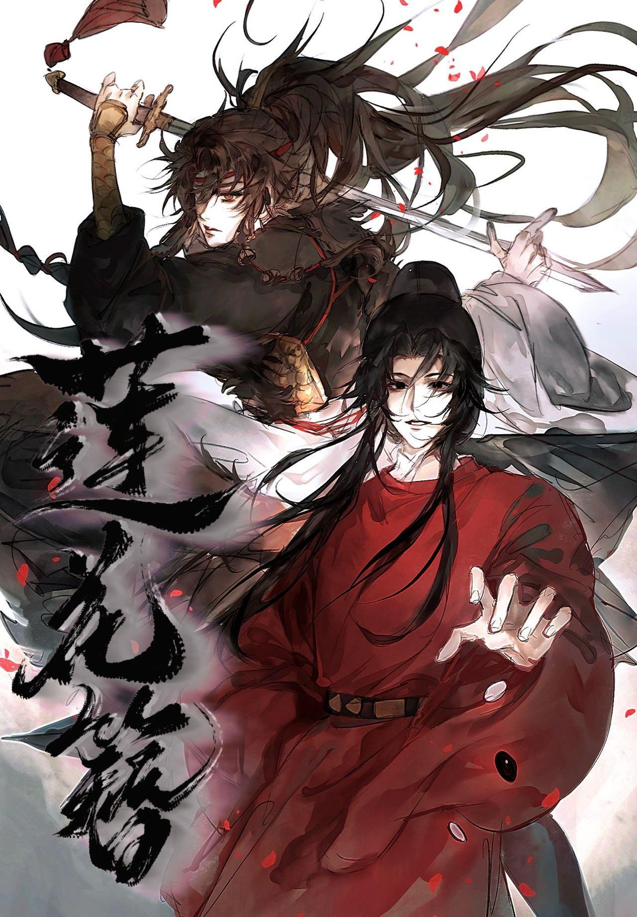 莲花簪子图片 莲花簪子图片