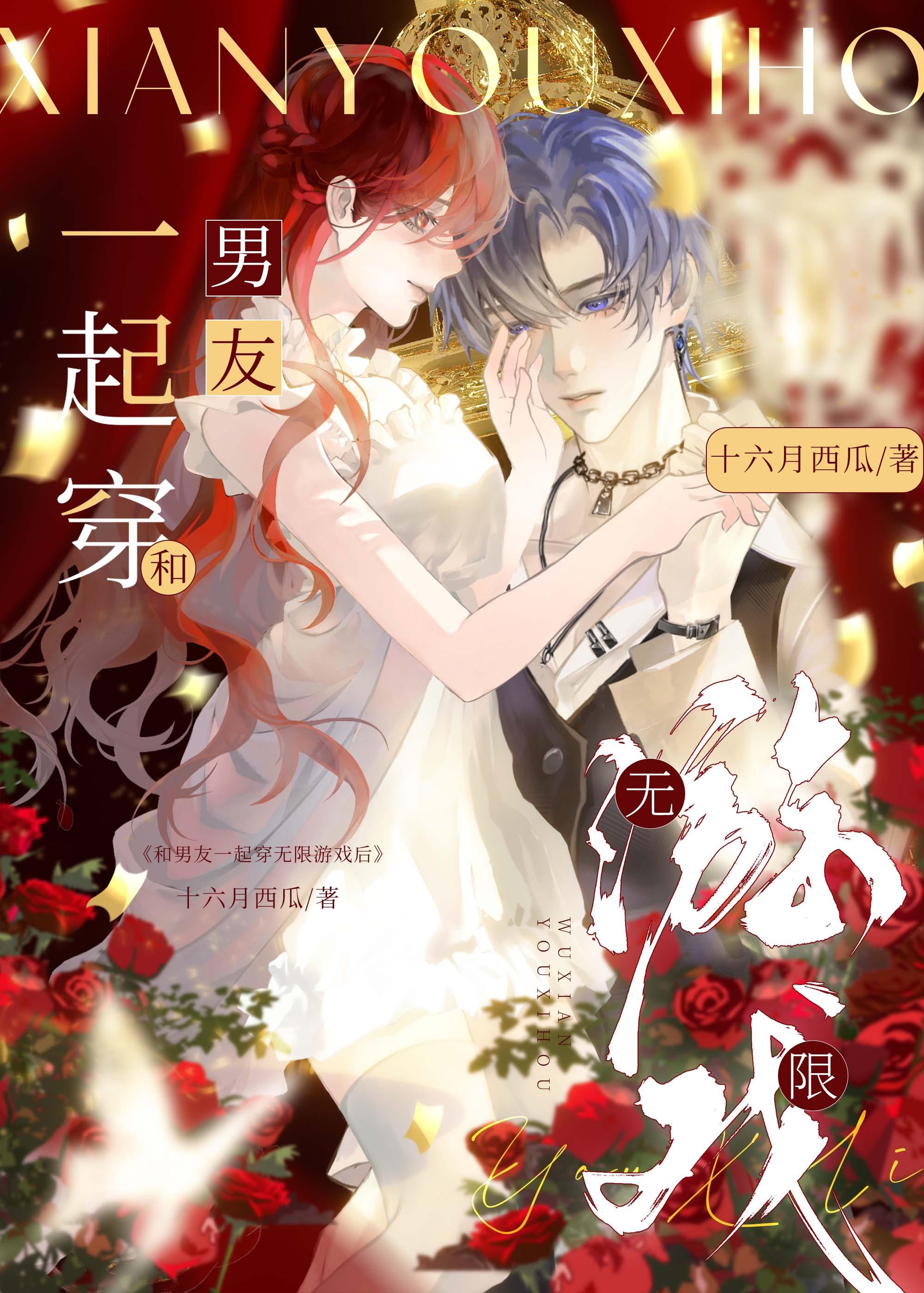 大佬竟是我自己22 大佬竟是我自己22