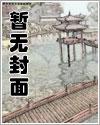 董问君陈青源 董问君陈青源