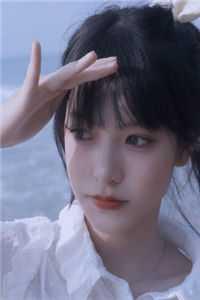 晚媚小三媚者无疆完结版+番外 晚媚小三媚者无疆完结版+番外